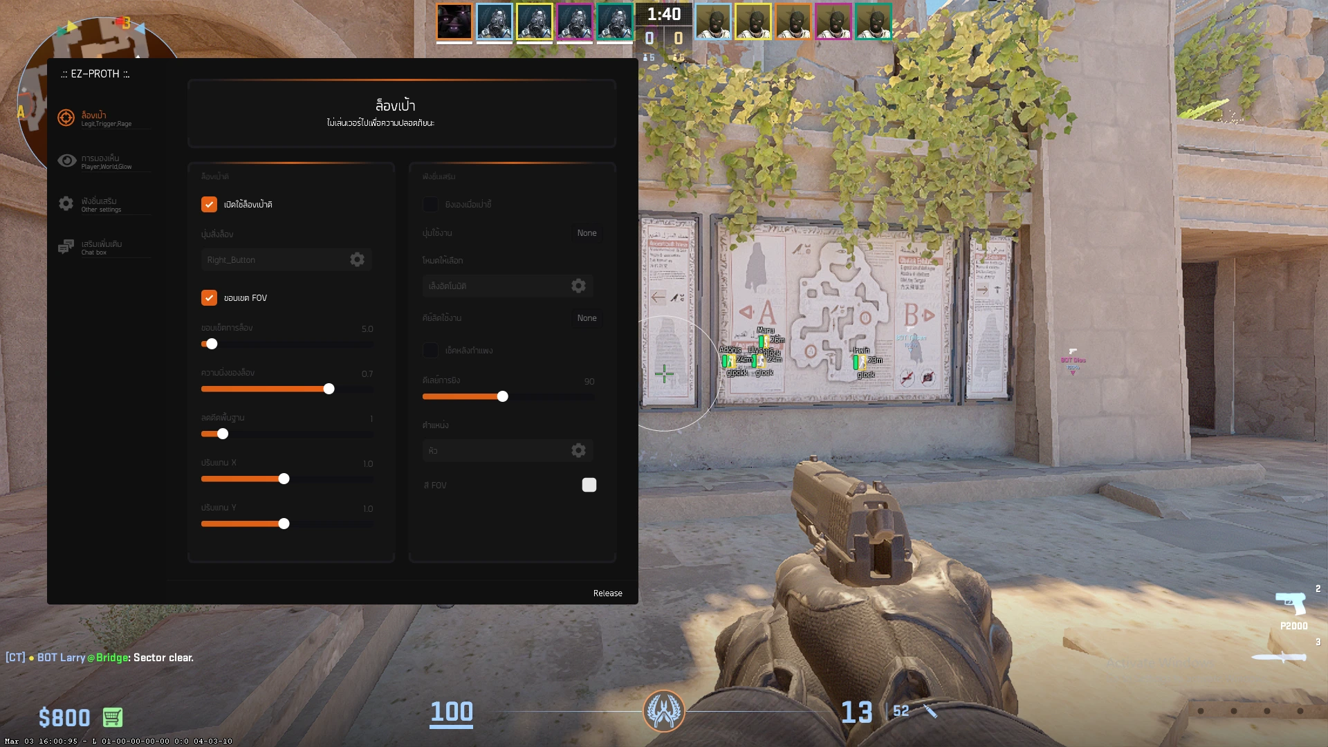 CSGO2