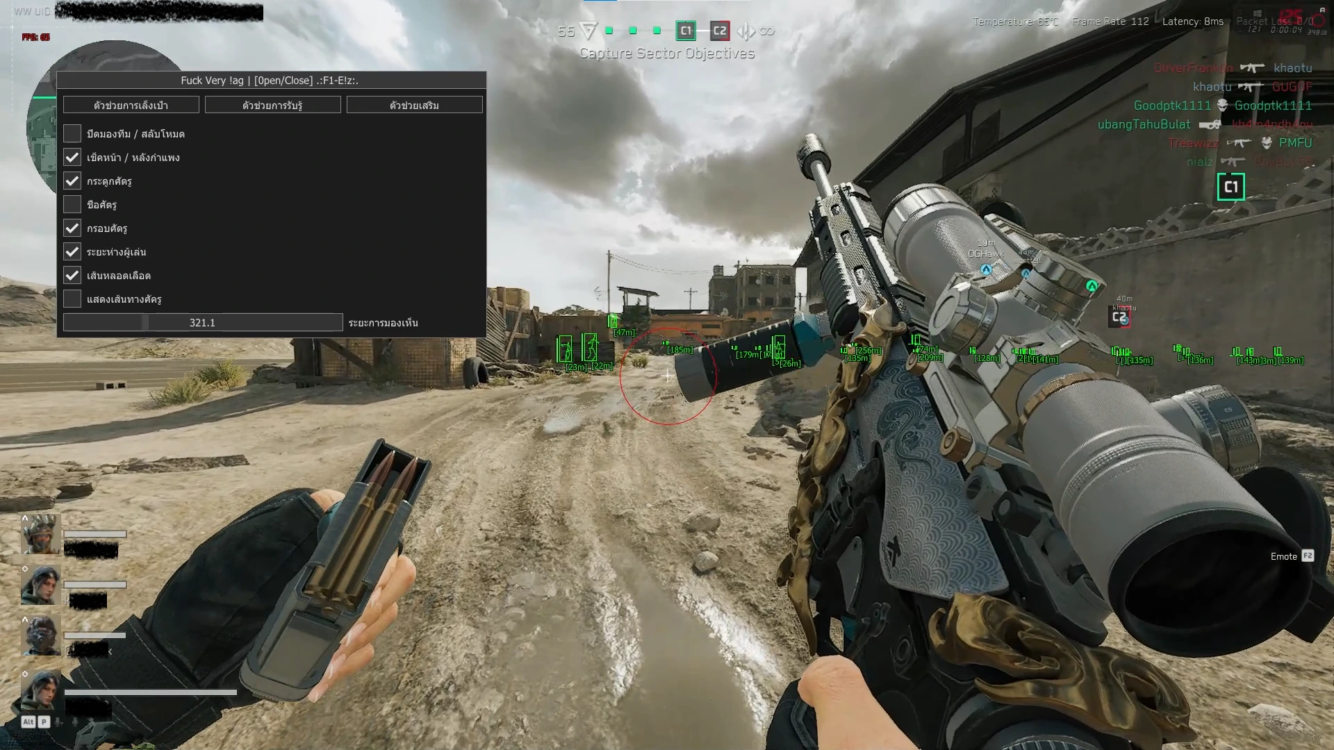 Delta Force