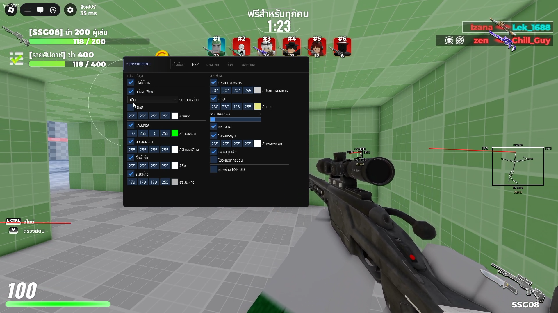 ROBLOX